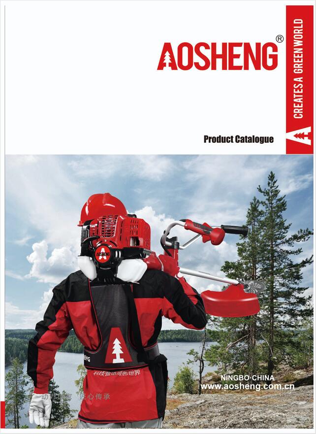 2024.7 Catalog ng Gas